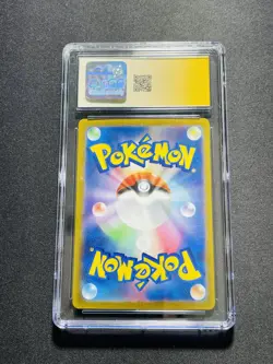 2023 Pokemon JPN C & H ex Red Yanran Fire Energy Auto Holo CGC 8 Auto 10 KA37 - Image 2