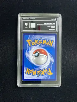 2024 Pokemon TCG S-HN Sword & Shield CS4bC Gengar VMAX 073/132 RRR PCG 9 #6 AD12 - Image 2