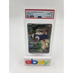 2023 Pokemon Snorlax SV2a JP #181 Art Rare PSA 10 Gem Mint Japanese Card - Image 1