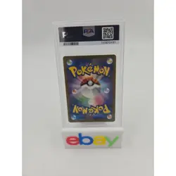 2023 Pokemon Snorlax SV2a JP #181 Art Rare PSA 10 Gem Mint Japanese Card - Image 2