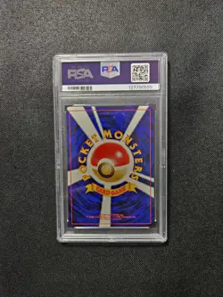 PSA 8 2000 Japanese Neo 3 Celebi Holo Rare Pokemon Card #251pikachu JL89 - Image 2