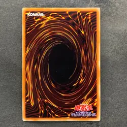 NM 3 card Elemental Hero Shining Flare Wingman GP16-JP008 Gold Secret 150 - Image 3