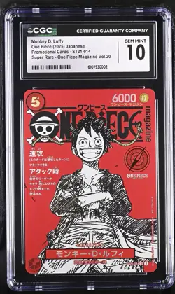 2025 ONE PIECE JPN PROMOS ONE PIECE MAGAZINE VOL.20 MONKEY D. LUFFY CGC 10 GM - Image 1