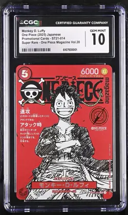2025 ONE PIECE JPN PROMOS ONE PIECE MAGAZINE VOL.20 MONKEY D. LUFFY CGC 10 GM - Image 3