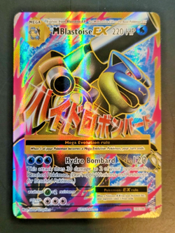 Pokemon Card - M Blastoise EX (Full Art) 102/108 XY Evolutions Ultra Holo Rare - Image 2