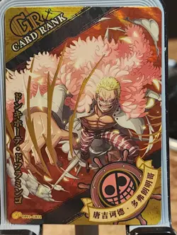 One Piece TCG GR Card Holo Foil Anime Booster OP01-GR31 US SELLER - Image 1