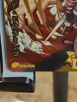 One Piece TCG GR Card Holo Foil Anime Booster OP01-GR31 US SELLER - Image 2