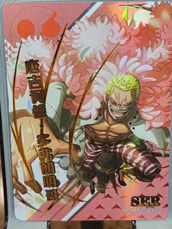 One Piece Anime Trading Card Gold Foil SER OP-WA101-SER-02 - Image 1
