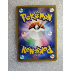 Poncho Wearing Pikachu 203/XY-P Mega Campaign Promo Pokemon Card 2015 Japan - Image 2