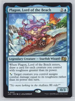 Plagon, Lord of the Beach (Anime) R Foundations Jumpstart 37 NM - Image 1