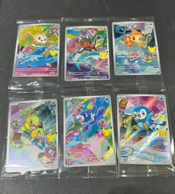 2026 Pokemon S-CHN Litten PROMO 30th Full Art Holo Sealed Lot*6 &PL61_12 - Image 1