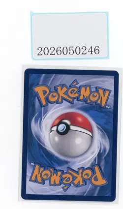 PTCG Pokemon Jolteon V 144/132 SR 2024 CSM4aC Pack S.Chinese - Image 2