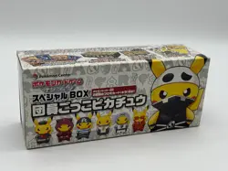 Pokemon TCG Japanese Team Skull Pikachu Unsealed box w/Deckbox & Sleeves - Image 1