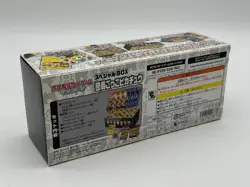 Pokemon TCG Japanese Team Skull Pikachu Unsealed box w/Deckbox & Sleeves - Image 2