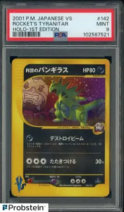 2001 Pokemon Japanese VS 1st Edition #142 Rocket's Tyranitar PSA 9 MINT - Image 1