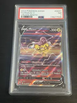 Raikou V GG41 Pokemon Crown Zenith PSA 7 - Image 1