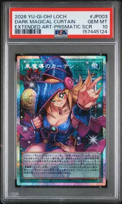 2026 EXTENDED ART-PRISMATIC SECRET RARE #JP003 DARK MAGICAL CURTAIN PSA 10 - Image 1