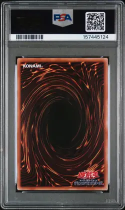 2026 EXTENDED ART-PRISMATIC SECRET RARE #JP003 DARK MAGICAL CURTAIN PSA 10 - Image 2