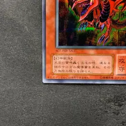 Slifer the Sky Dragon G4-01 Secret Rare YuGiOh 4980 - Image 4