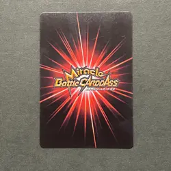 M230 Nico Robin SR Holo Japanese One Piece Miracle Battle Carddass Card - Image 2