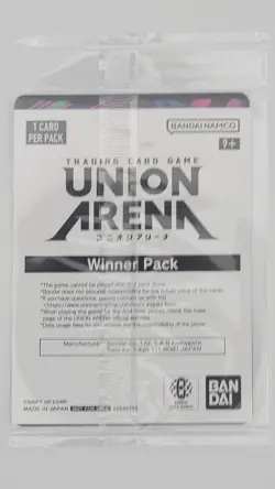 Dorothy (Winner) Rare Union Arena Promotion Cards UEPR/NIK-1-042 (Sealed) - Image 2