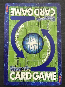 Re-61 Jupiter mon Silver etching - Digimon 15th Anniversary set Ver Card - - Image 2