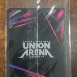 Bandai Union Arena Kenshin Himura Foil Release Winner Event Promo Card - Image 2