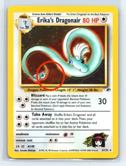 Erika's Dragonair SWIRL Gym Heroes Holo #004/132 English Pokemon Card - LP - Image 1