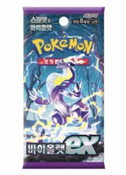 Pokemon TCG Violet ex SV1V Sealed Booster Pack 5 Cards Korean - Image 1