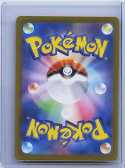 2025 Pokemon Card Japanese Iono’s Bellibolt UR 130/100 SV9 Battle Partners NM - Image 2