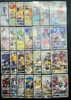 Pokemon Card Vmax Climax CHR 28 Types Full Complete Set S8b Japanese Pokemon TCG - Image 1