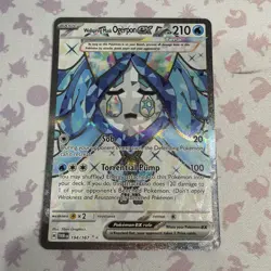 Wellspring Mask Ogerpon ex 194/167 Ultra Rare Twilight Masquerade Pokemon Card - Image 1