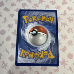 Wellspring Mask Ogerpon ex 194/167 Ultra Rare Twilight Masquerade Pokemon Card - Image 2