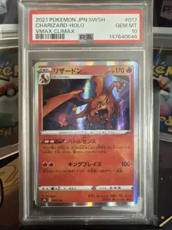 2021 Pokemon Japanese Charizard Holo 017/184 Vmax Climax PSA 10 - Image 1
