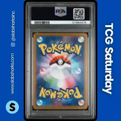 2025 POKEMON HOT WIND ARENA JP #071/063 MISTY'S PSYDUCK ART RARE PSA 10 - Image 2