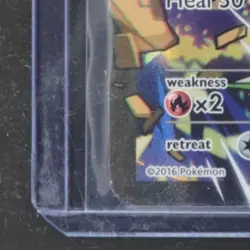 2016 POKEMON XY PROMO RED & BLUE COLL. #XY123 VENUSAUR EX FULL ART ULTRA RARE - Image 4