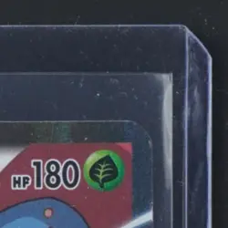 2016 POKEMON XY PROMO RED & BLUE COLL. #XY123 VENUSAUR EX FULL ART ULTRA RARE - Image 5