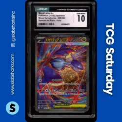 2025 POKEMON MEGA SYMPHONIA JP #088/063 LATIAS EX SPECIAL ART RARE CGC 10 - Image 1