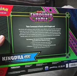 Pokemon TCG Scarlet & Violet—Shrouded Fable Kingdra ex Special Illustration Box - Image 3