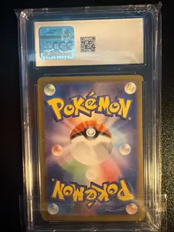 2025 POKEMON HEAT WAVE ARENA - ART RARE - HOLO - JPN RAPIDASH CGC 10 GEM MINT - Image 2