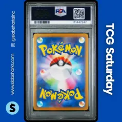 2025 POKEMON JP SV PROMO SV9 BOX PURCHASE CAMPAIGN #232 IONO'S WATTREL PSA 10 - Image 2