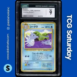 1998 POKEMON JP VENDING SERIES 3 #117 SEADRA CGC 9 - Image 1