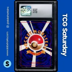 1998 POKEMON JP VENDING SERIES 3 #117 SEADRA CGC 9 - Image 2