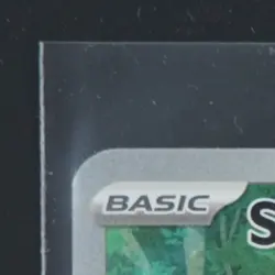 2023 POKEMON SV BLACK STAR PROMO #051 SNORLAX 151 ELITE TRAINER BOX - Image 3