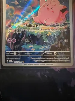 2026 Pokemon Perfect Order Clefairy Illustration Rare #094/088 Pristine Quality - Image 2