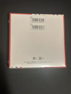 Japanese Pokemon TCG: 151 Booster Box - Shrink Wrap Sealed, Authentic, US Seller 4521329346038 - Image 2