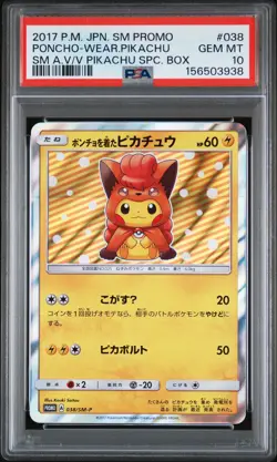 2017 POKEMON JAPANESE SM PROMO #038 PONCHO-WEARING PIKACHU PSA 10 - Image 1