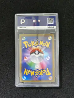 2025 Pokemon TCG Japanese Dawn M2 106/080 SR Holo PLG 10 Gem Mint SV42 - Image 2