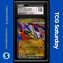 2025 POKEMON MEGA SYMPHONIA JP #049/063 LATIAS EX DOUBLE RARE CGC 10 - Image 1