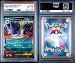 Japanese Pokemon MEGA Starter Set Mega Gengar ex #003/021 PSA 10 - Image 1
